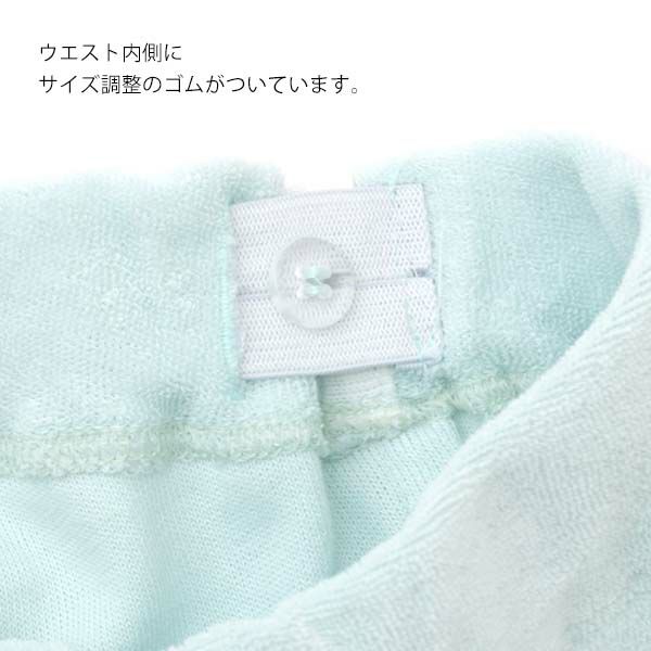 オーガニックコットン キッズ テリーハーフパンツ