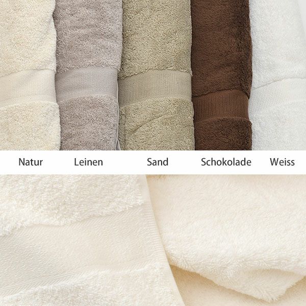 オーガニックコットン 大判バスタオル