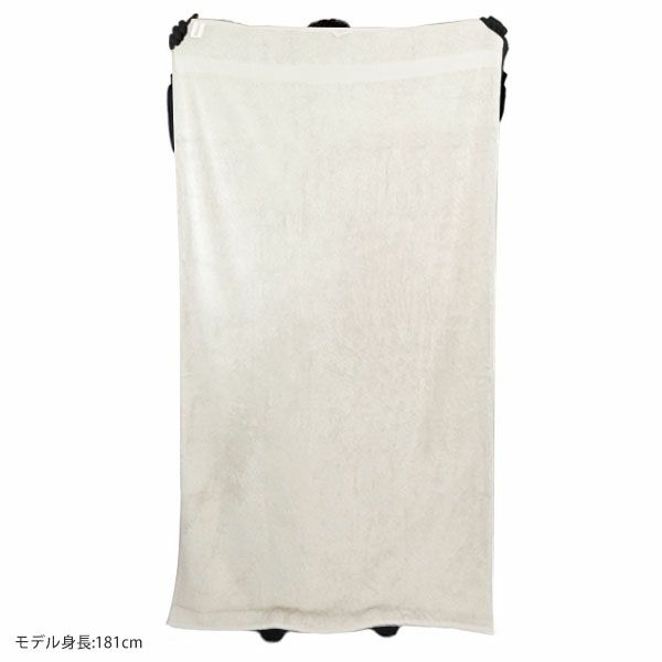 オーガニックコットン 大判バスタオル