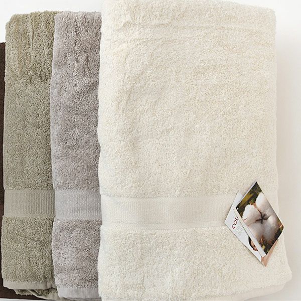 オーガニックコットン 大判バスタオル