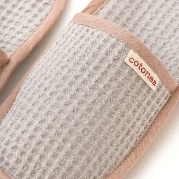 オーガニックコットン ワッフルスリッパ