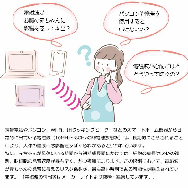 オーガニックコットン ベリィブランケット スター