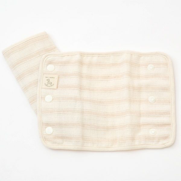 オーガニックコットン ベビースラブガーゼ 抱っこ紐肩ベルトカバー