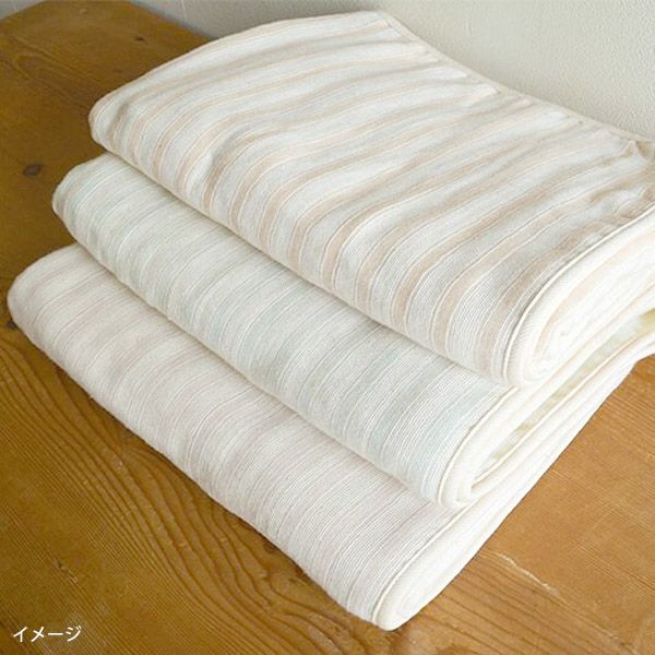 オーガニックコットン ベビースラブガーゼ おくるみ