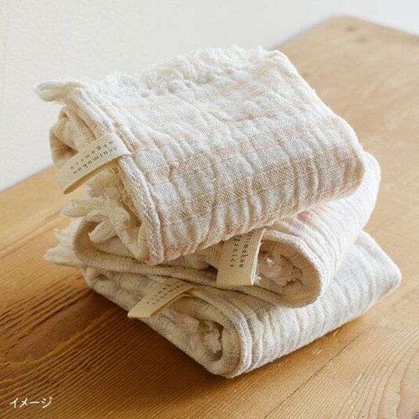 オーガニックコットン スラブガーゼ ウォッシュタオル