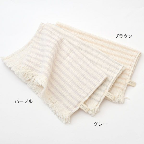 オーガニックコットン スラブガーゼ フェイスタオル