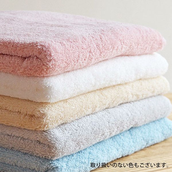 オーガニックコットン スーピマ24 ミニバスタオル
