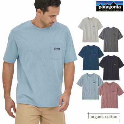 オーガニックコットン メンズ・リジェネラティブ・サーティファイド・ライトウェイト・ポケット・ティー