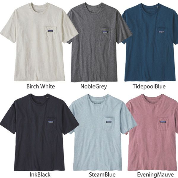 オーガニックコットン メンズ・リジェネラティブ・サーティファイド・ライトウェイト・ポケット・ティー