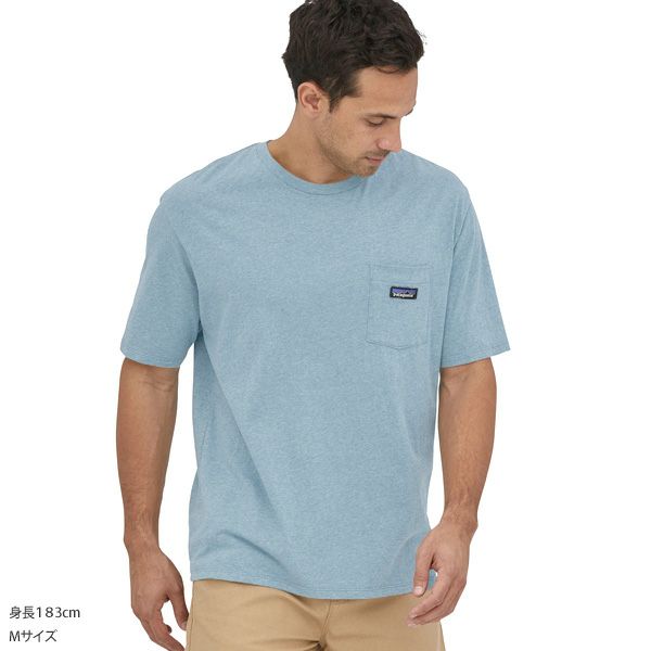 オーガニックコットン メンズ・リジェネラティブ・サーティファイド・ライトウェイト・ポケット・ティー