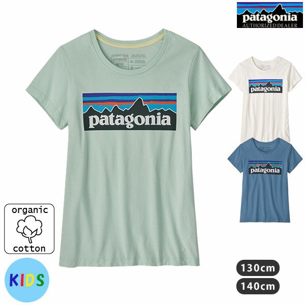 オーガニックコットン ガールズ・リジェネラティブ・サーティファイド・P-6ロゴ・Tシャツ