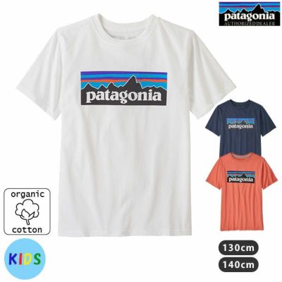 オーガニックコットン キッズ・P-6 ロゴ・Tシャツ(半袖