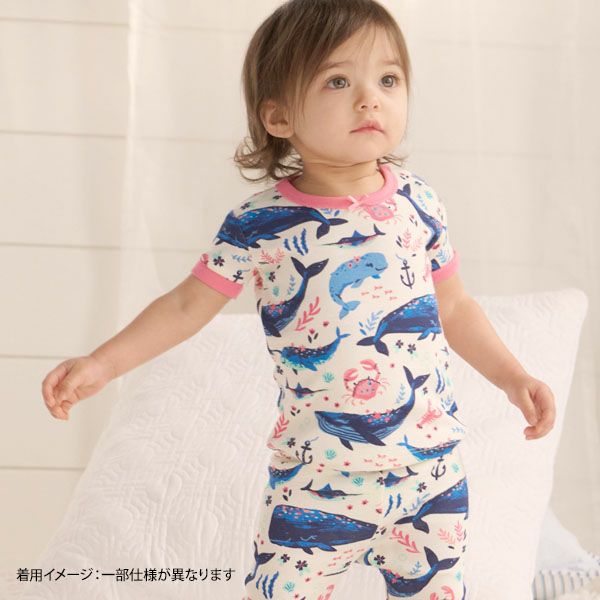 オーガニックコットン キッズ パジャマ（半袖）AquaticFriends