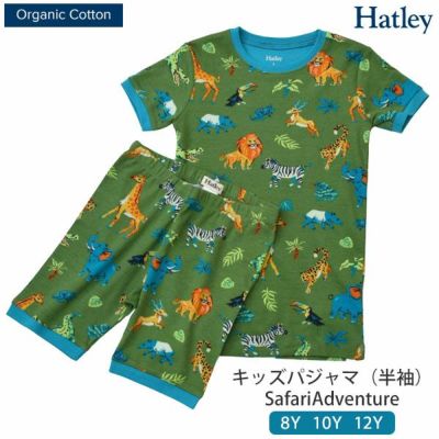 オーガニックコットン キッズ パジャマ（半袖）SafariAdventure