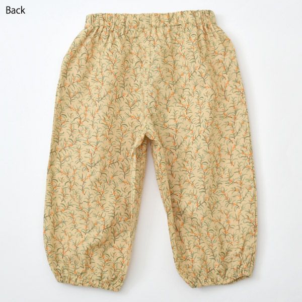 オーガニックコットン ベビー ロングパンツ