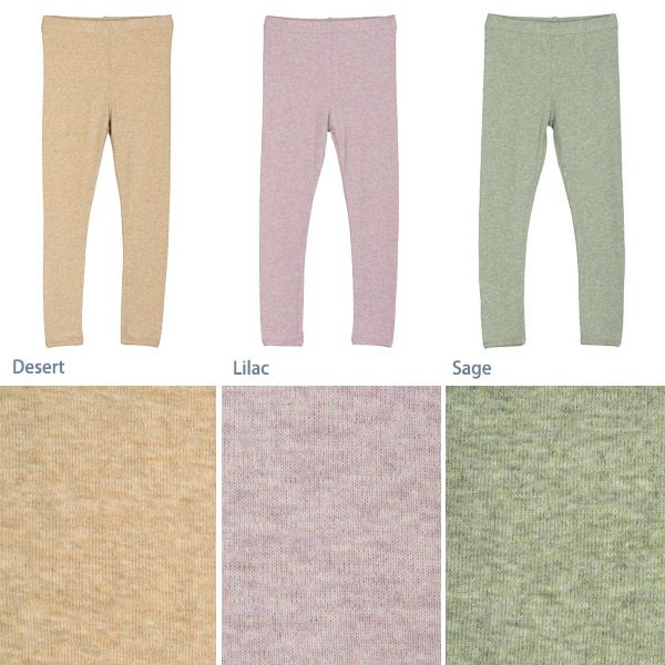 オーガニックコットン キッズ フライスレギンス