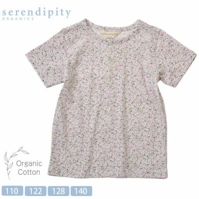 オーガニックコットン キッズ ジャージーTシャツ(半袖)