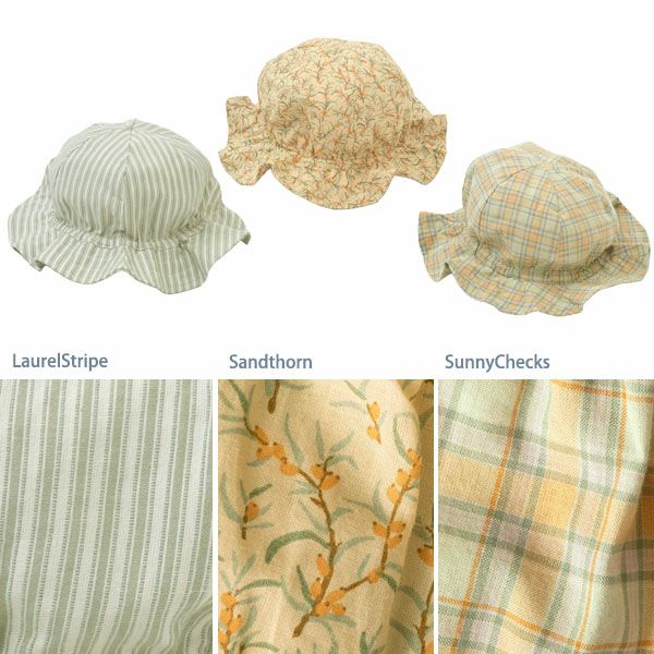 オーガニックコットン キッズ サンハット