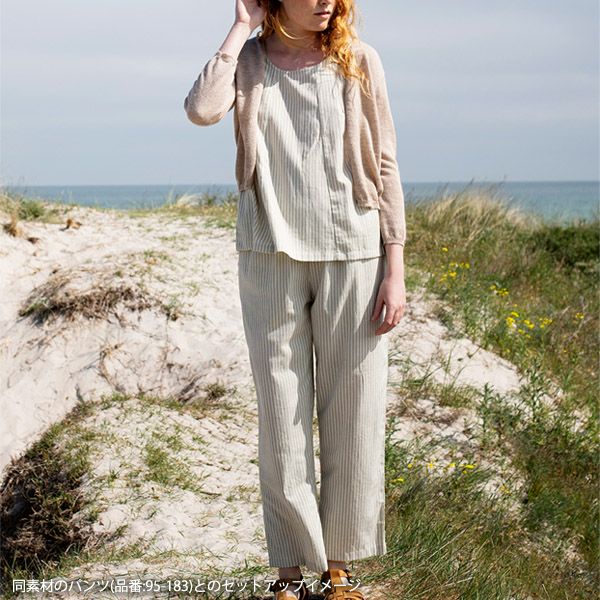 オーガニックコットン  ノースリーブシャツ