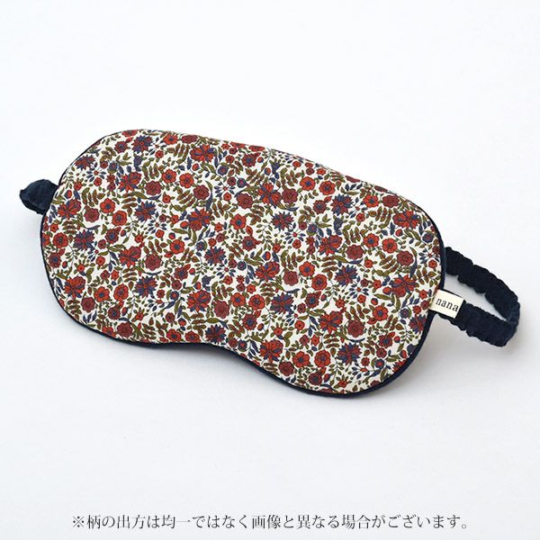 オーガニックコットン ビッグアイマスク KOフラワーレッド