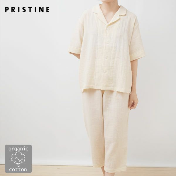 オーガニックコットン 追撚ダブルガーゼ半袖パジャマ ナチュラル M