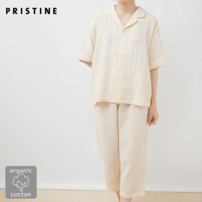 オーガニックコットン 追撚ダブルガーゼ半袖パジャマ ナチュラル M