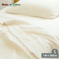 オーガニックコットン 三重織ガーゼケット シングル きなり