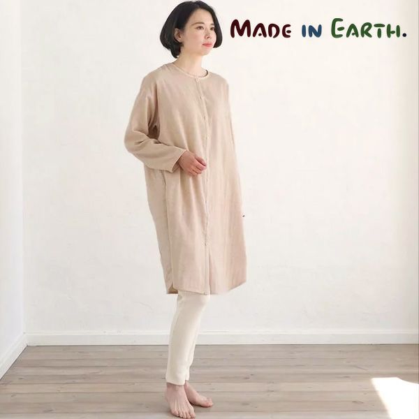 オーガニックコットン ダブルガーゼのワンピースパジャマ茶