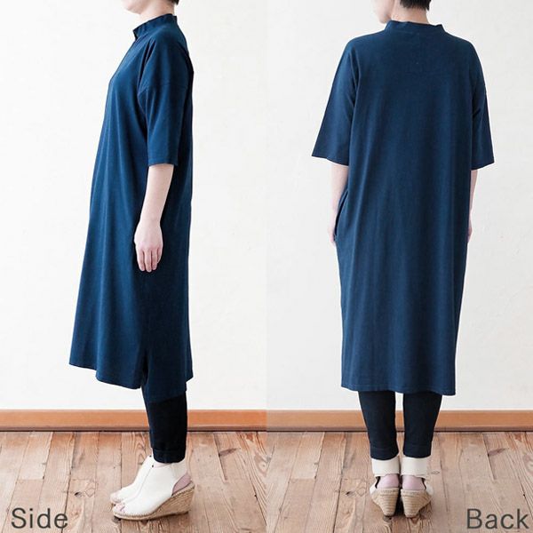 オーガニックコットン 天然藍 スキッパー5分袖ワンピース