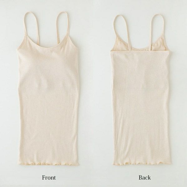 オーガニックコットン リブ編みカップ付キャミソール