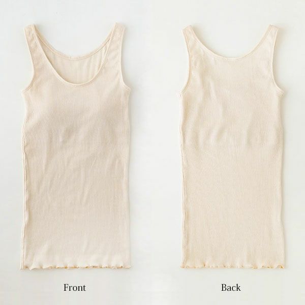 オーガニックコットン リブ編みカップ付ノースリーブ