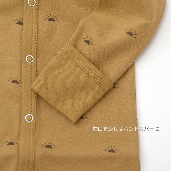 オーガニックコットン ベビー 足つきカバーオール(長袖)