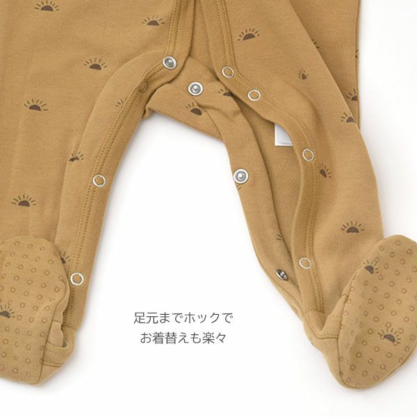 オーガニックコットン ベビー 足つきカバーオール(長袖)
