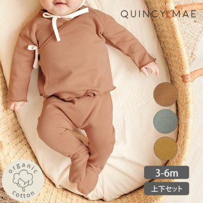 オーガニックコットン ベビー長袖あわせトップス＆足つきパンツ