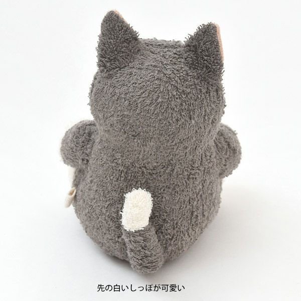 オーガニックコットン 草木染め はちわれネコのぬいぐるみ Ｍ