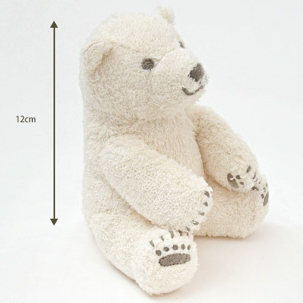 オーガニックコットン ホッキョクグマのぬいぐるみ こぐま