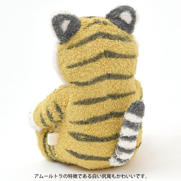 オーガニックコットン 草木染めベンガラ型染め トラのぬいぐるみ Ｍ