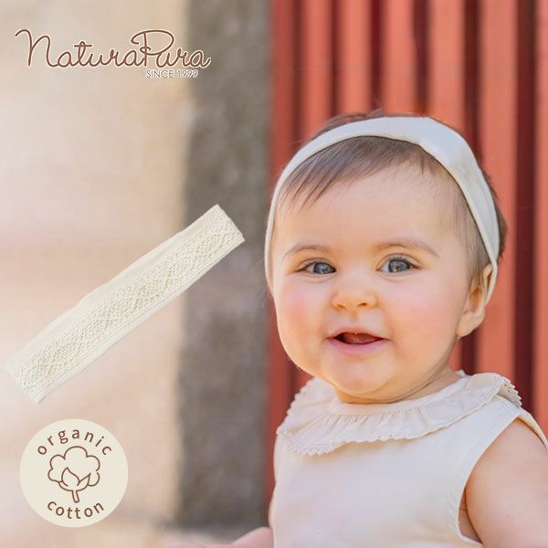オーガニックコットン ベビーレースヘアバンド