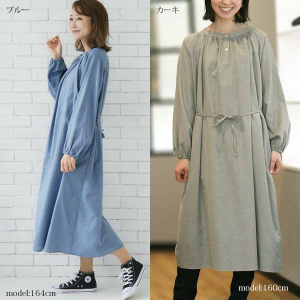 オーガニックコットン ビエラワンピース