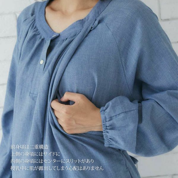 オーガニックコットン ビエラワンピース