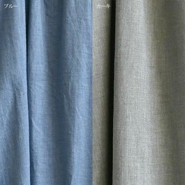 オーガニックコットン ビエラワンピース