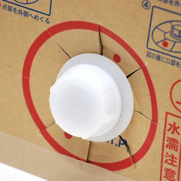 オーガニックナチュラルパームソープ 詰替用 5L