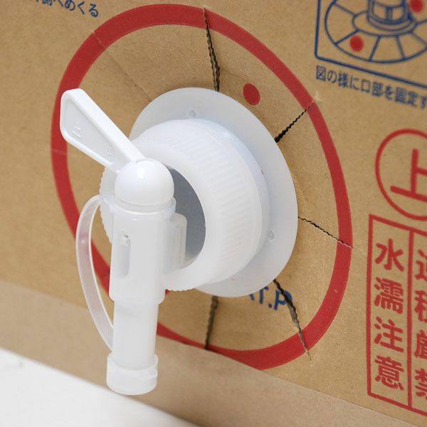 オーガニックナチュラルパームソープ 詰替用 5L