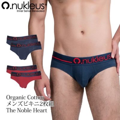 オーガニックコットン メンズビキニ2枚組 The Noble Heart