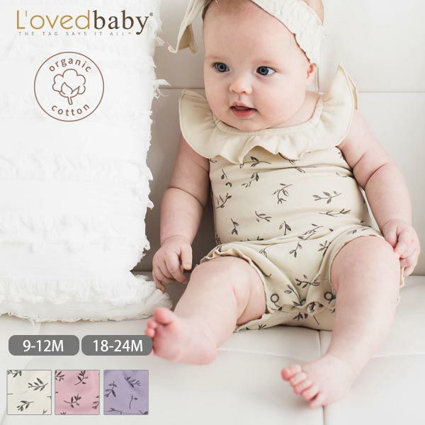 オーガニックコットン ベビーノースリーブロンパース Flower