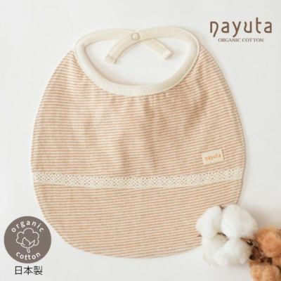 オーガニックコットン 細ボーダースタイ