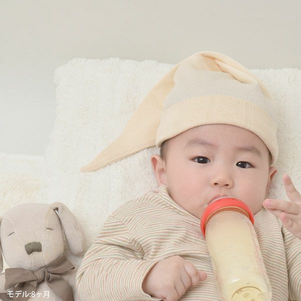 オーガニックコットン ベビー結び帽 リヨン 40-46