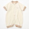 オーガニックコットン ベビーパイルショート丈カバーオール