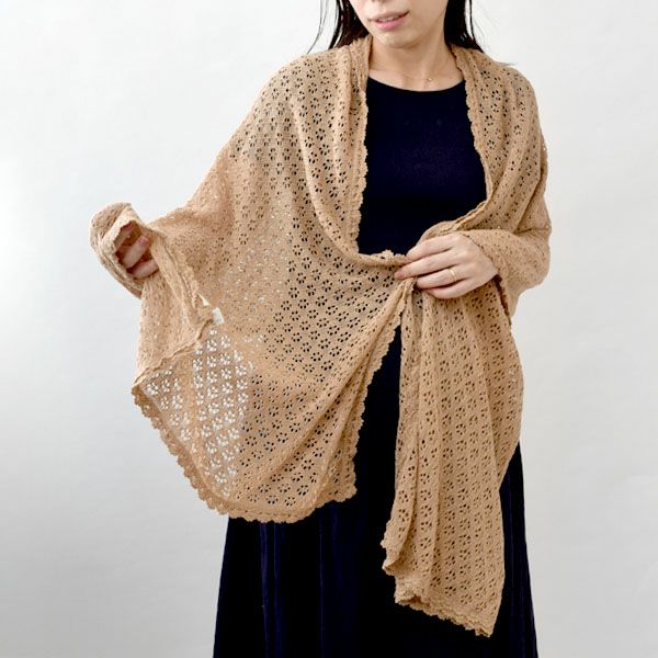 オーガニックコットン 透かし編みストール