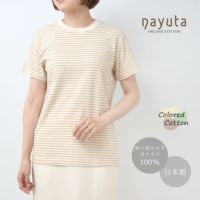 オーガニックコットン 半袖ボーダーＴシャツ